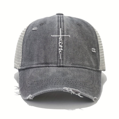 Trendy Faith Cross Cap